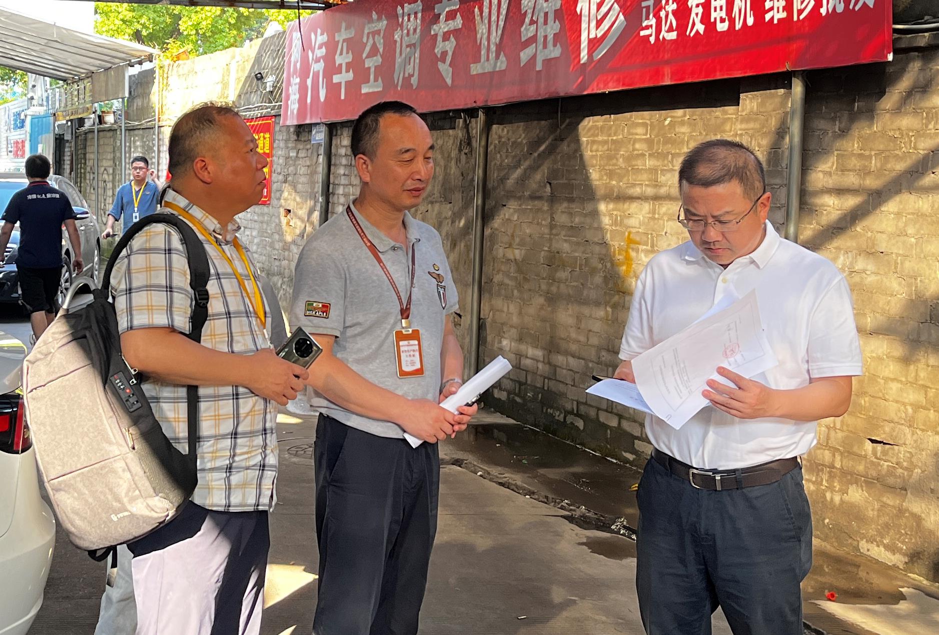 集團黨委委員、紀委書記陳小偉帶隊檢查 面粉公司安全生產工作
