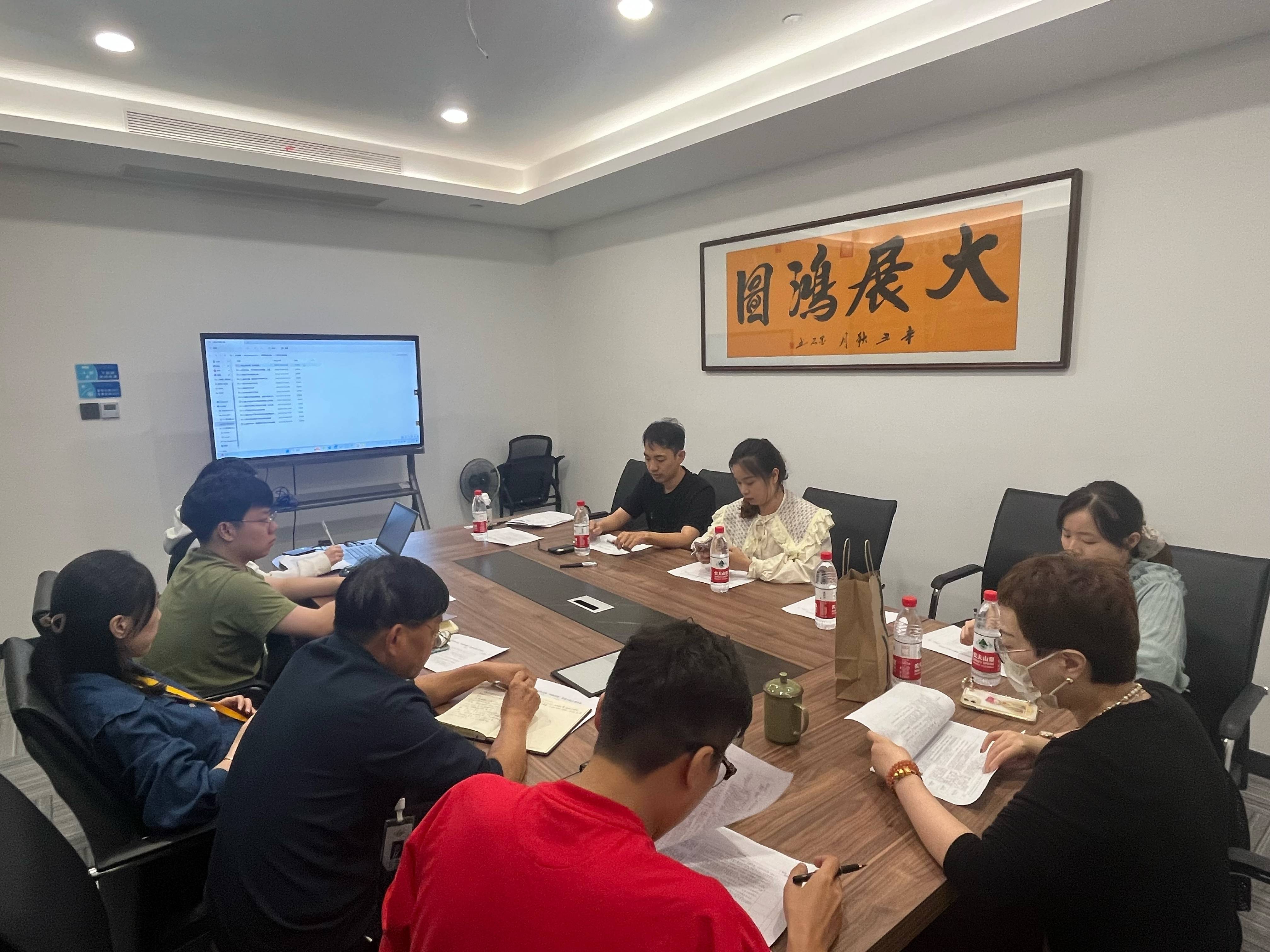 面粉公司聯(lián)合工信公司、浙甌公司開展“四強四優(yōu)”黨建示范點創(chuàng)建工作交流座談會
